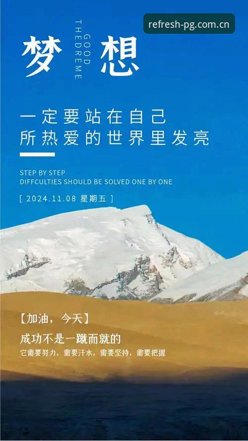 PG中国2026新版官网 PG中国2026新版官网全面解析:一个怀疑论者的真实评估